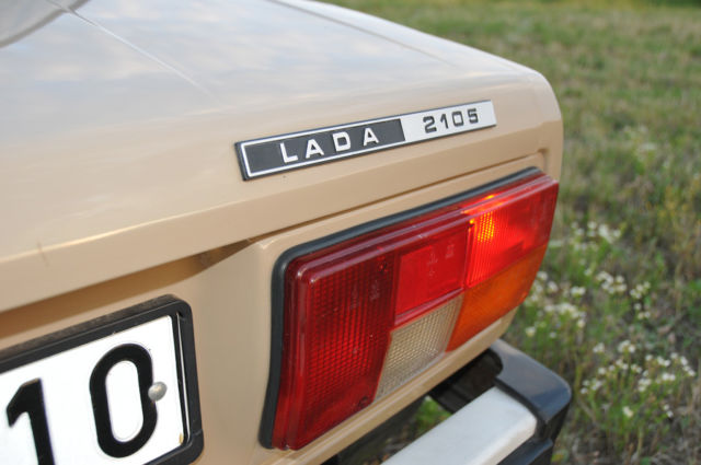 1985 Other Makes Lada 2105 - photo 10