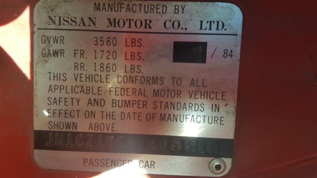1985 Nissan 300ZX - photo 4