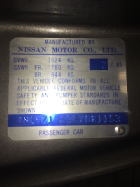 1985 Nissan 300ZX - photo 13