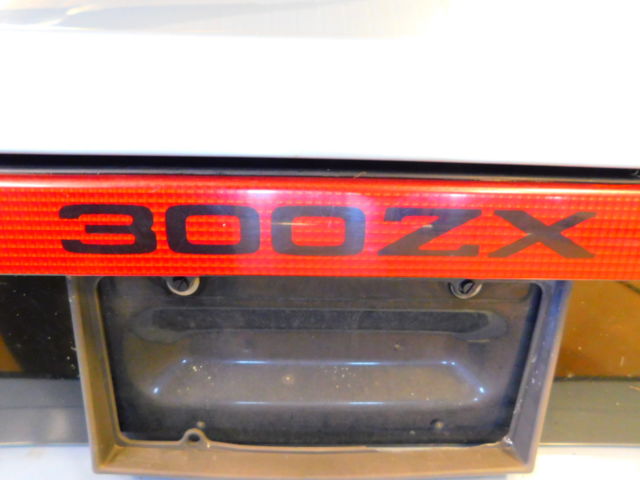 1985 Nissan 300ZX - photo 11