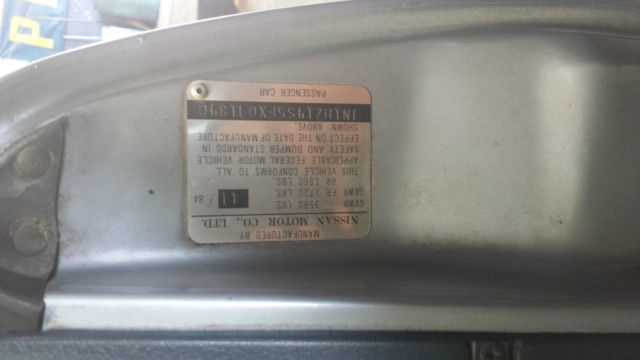 1985 Nissan 300ZX - photo 7