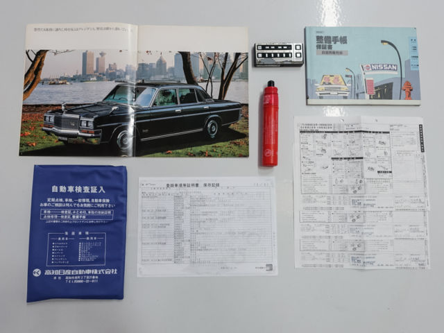 1985 Nissan President Sovereign VIP Luxury Sedan Built for Japanese Elite - photo 11