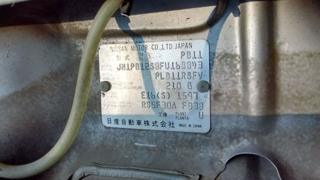 1985 Nissan Sentra 2 door - photo 7