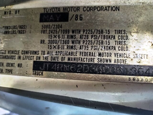 1986 Toyota 4Runner - photo 12