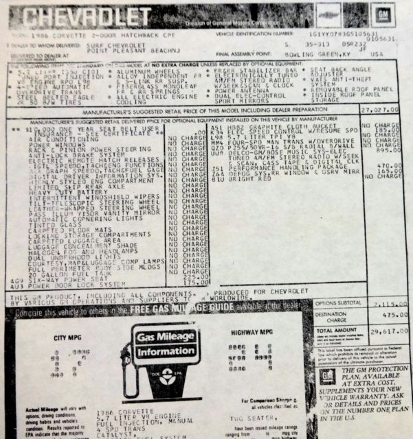 1986 Chevrolet Corvette Z51 4+3 Manual - photo 12