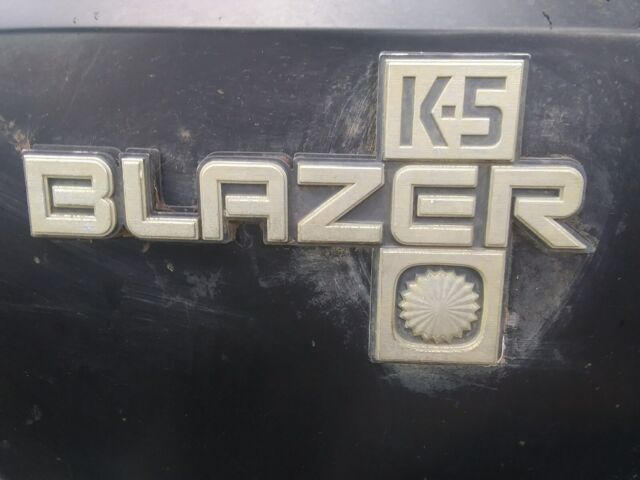 1986 Chevrolet Blazer SILVERADO - photo 7