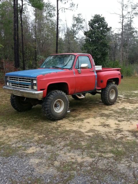 1986 CHEVY SILVERADO STEPSIDE 4X4 $$$4500/NEGOTIABLE 1986 Chevrolet C-10 SILVERADO