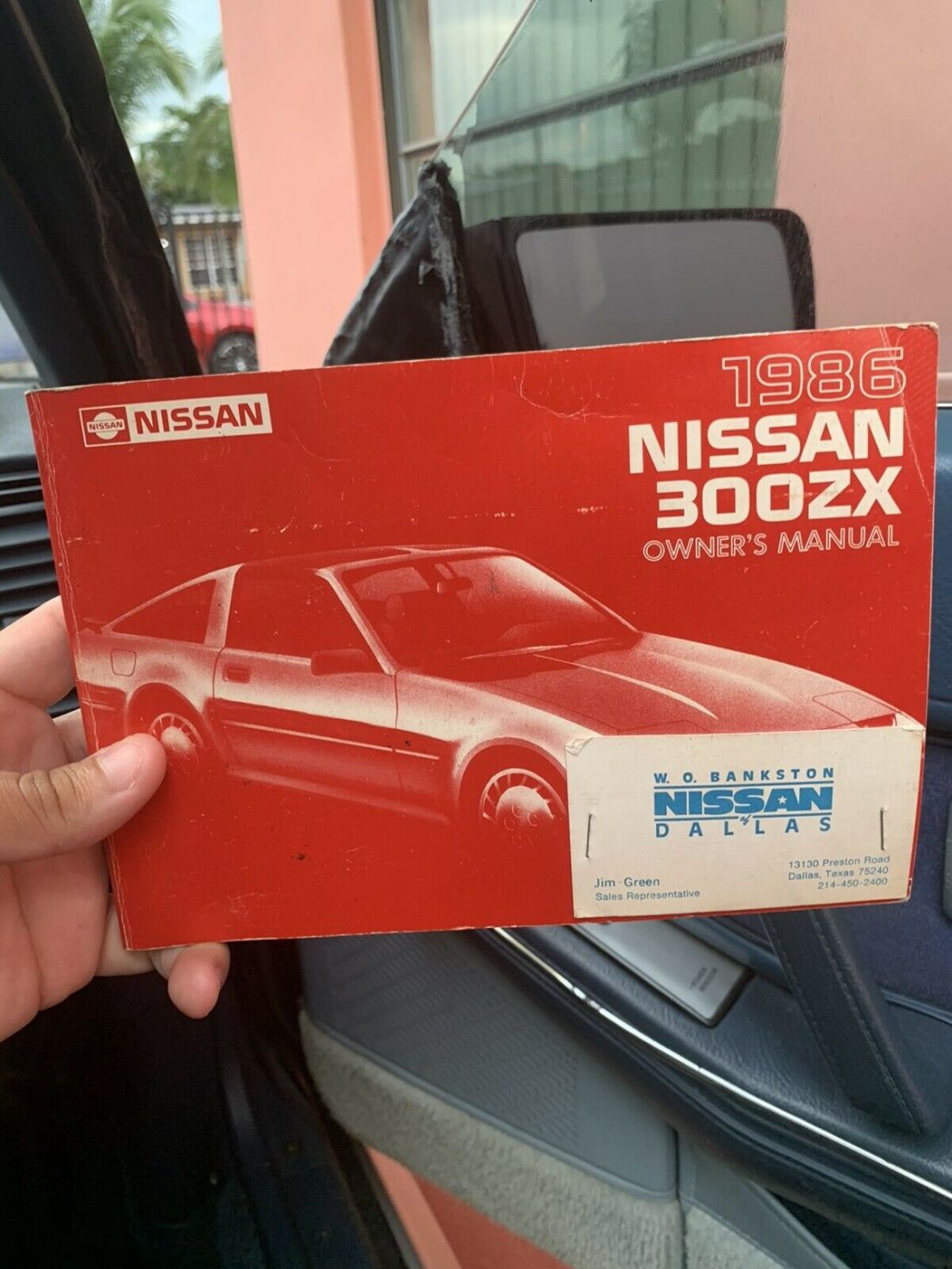 1986 Nissan 300ZX - photo 2