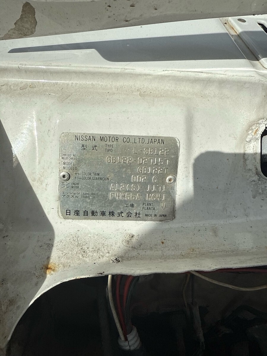 1986 Nissan Sunny - photo 10