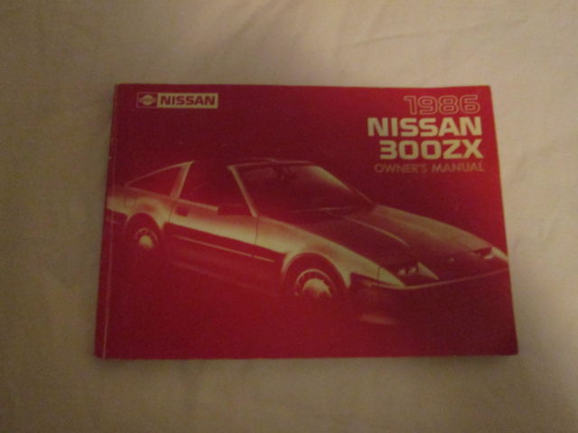 1986 Nissan 300ZX - photo 10