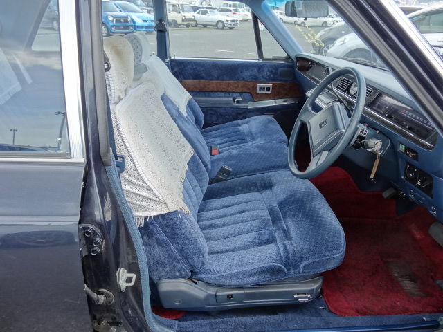 1986 Toyota CENTURY E TYPE - photo 13