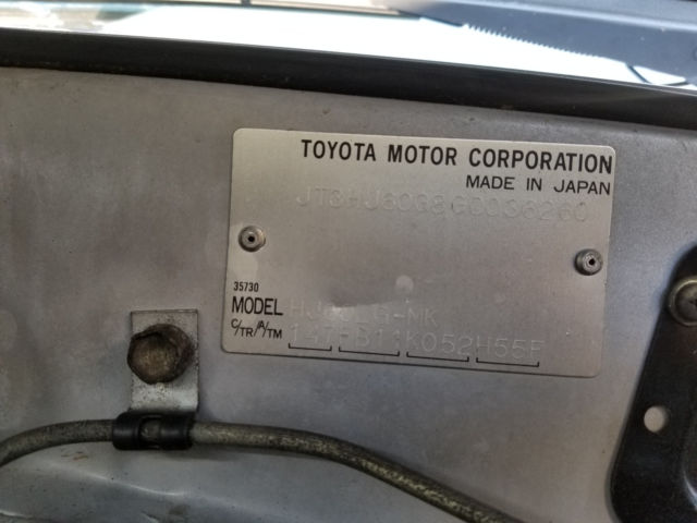 1986 Toyota Land Cruiser - photo 8