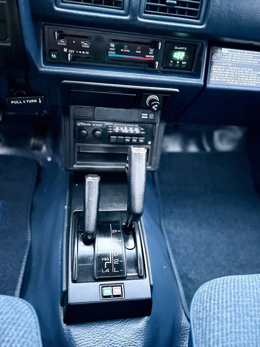 1986 Toyota Pickup XTRACAB RN67 DLX - photo 11