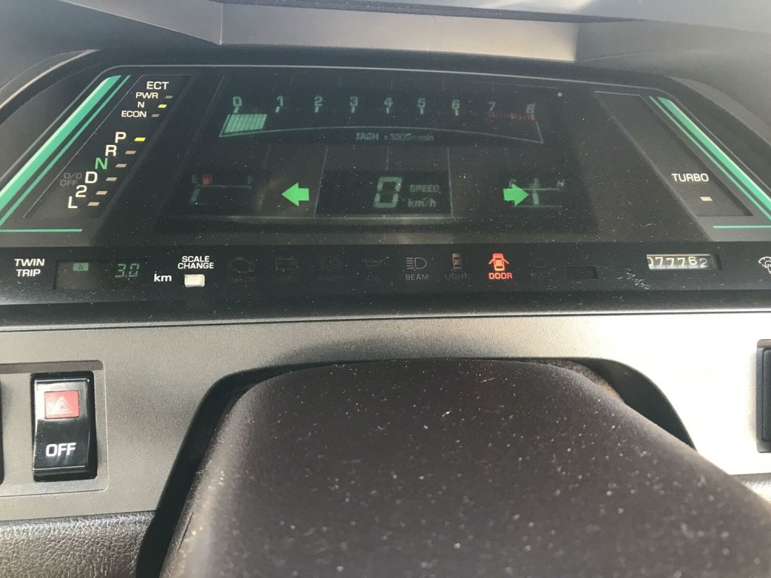 1986 Toyota Soarer - photo 8