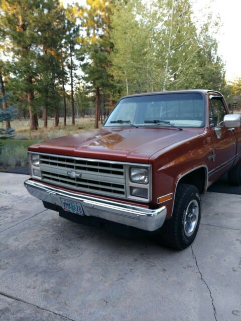 1987 Chevrolet C/K Pickup 1500 Scottsdale - photo 2