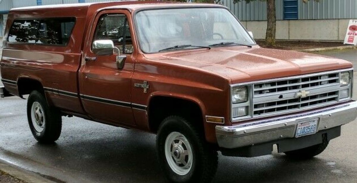 1987 Chevy Scottsdale V20 (K20) 4X4 1987 Chevrolet C/K Pickup 2500 Scottsdale