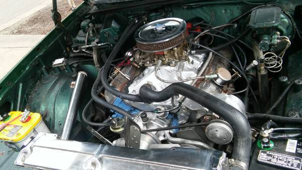 1987 Oldsmobile Cutlass - photo 11