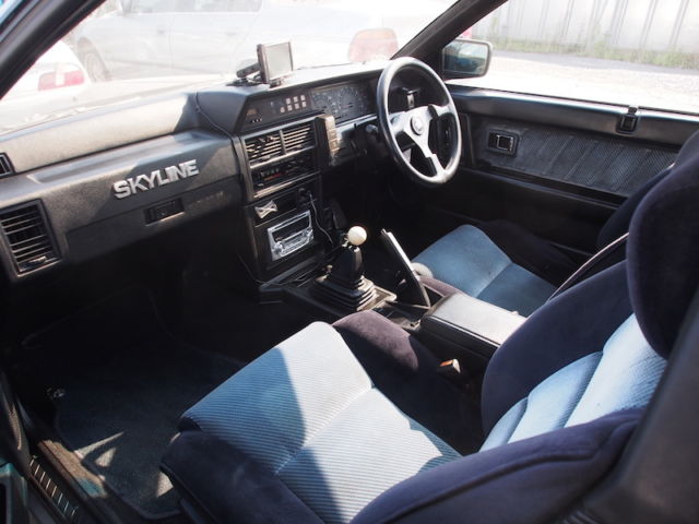 1980 Nissan GT-R - photo 9