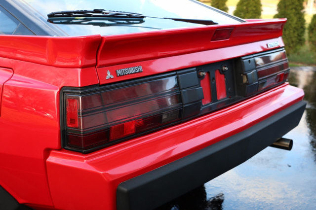 1987 Mitsubishi Other COUPE - photo 12