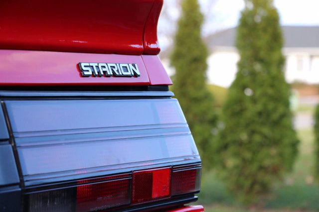 1987 Mitsubishi Other COUPE - photo 13