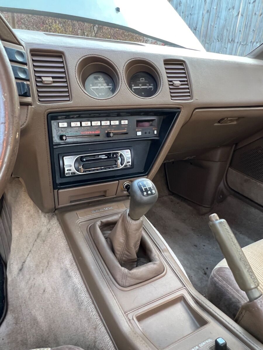 1987 Nissan 300ZX - photo 12