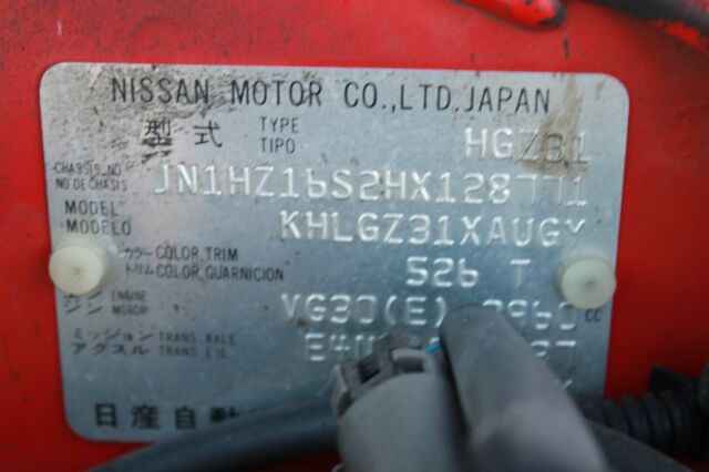 1987 Nissan 300ZX 300ZX T-TOP - photo 12