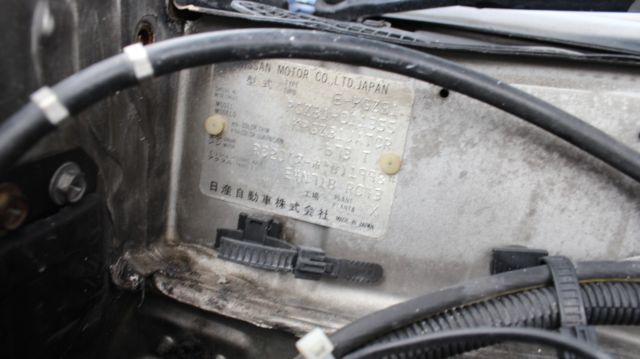 1987 Nissan 300ZX - photo 9