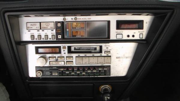 1987 Nissan 300ZX - photo 5