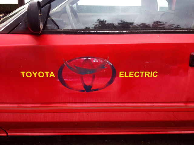 1987 Toyota MR2 - photo 4