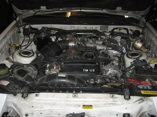 1987 Toyota Supra - photo 5