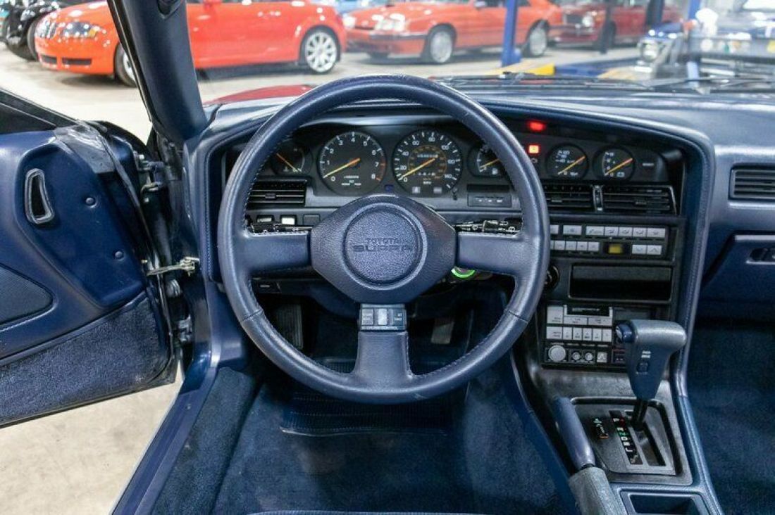 1987 Toyota Supra - photo 12
