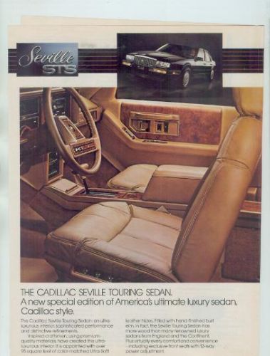 1988 Cadillac STS - photo 12