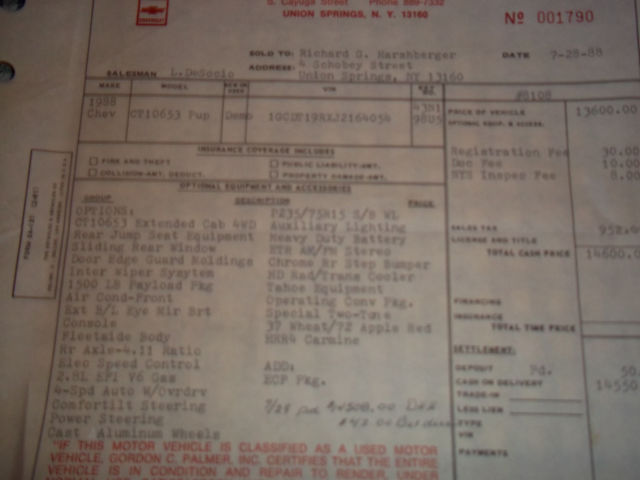 1988 Chevrolet S-10 Durango - photo 6