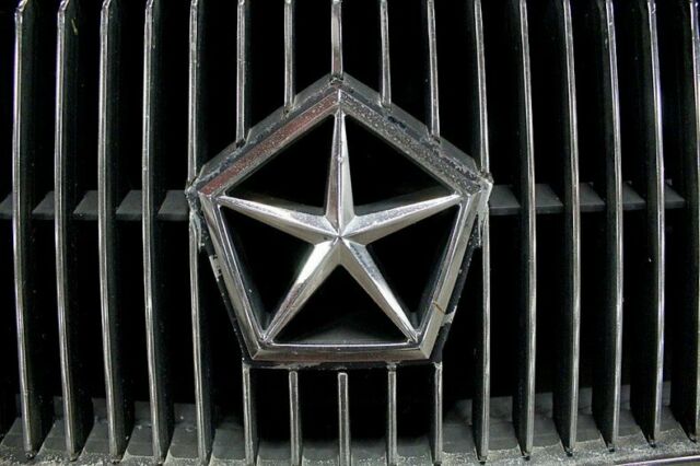 1988 Chrysler LeBaron - photo 9