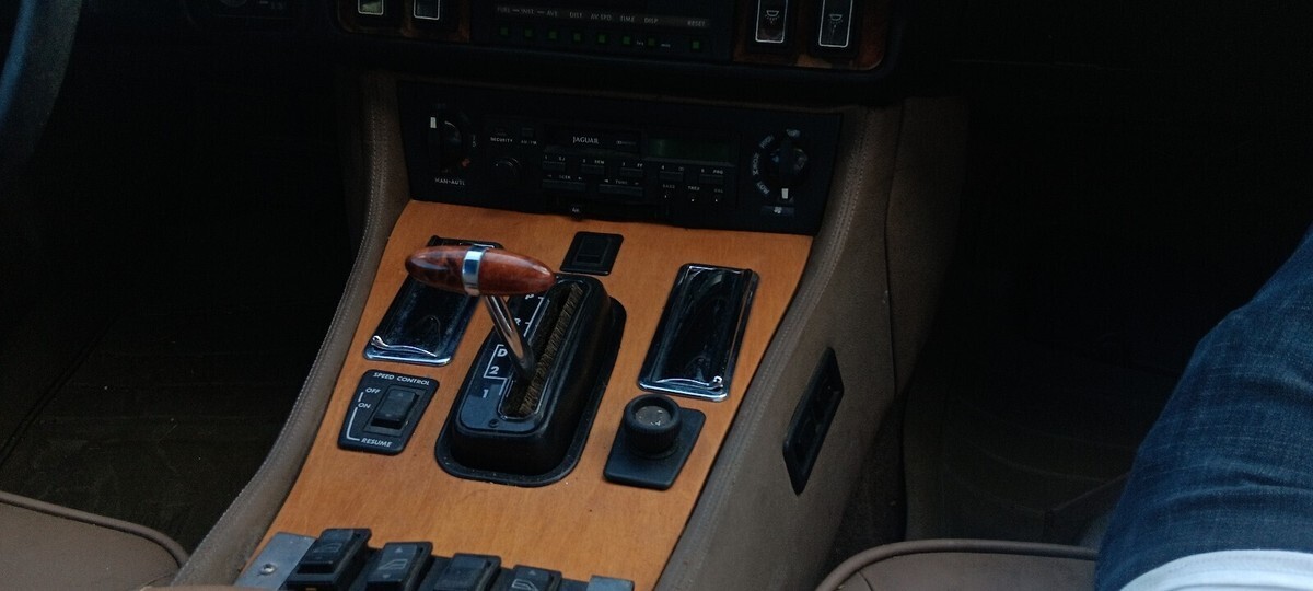1988 Jaguar XJS - photo 9