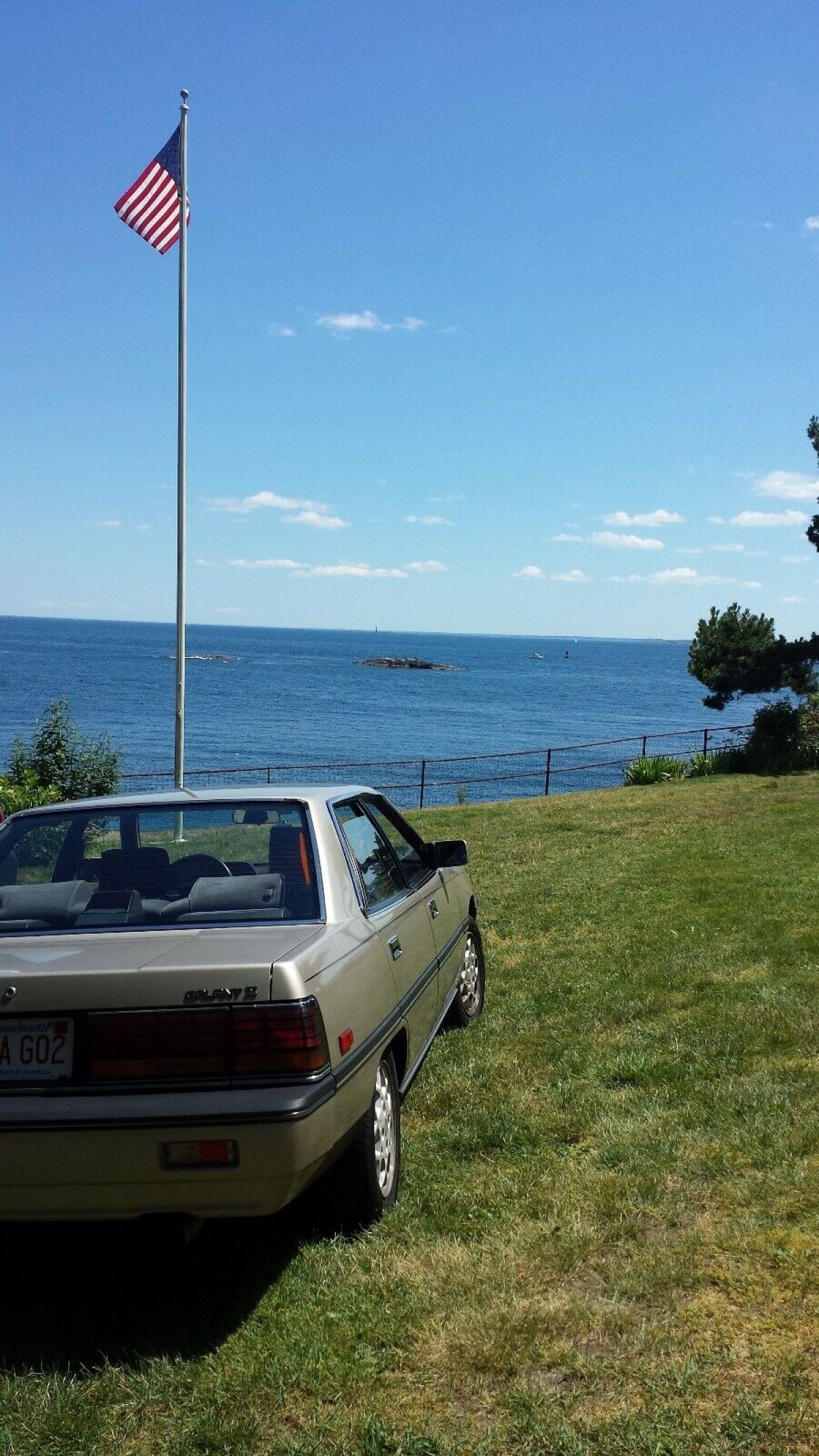 1988 Mitsubishi Galant SIGMA - photo 7