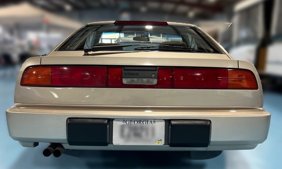 1988 Nissan 300ZX - photo 3