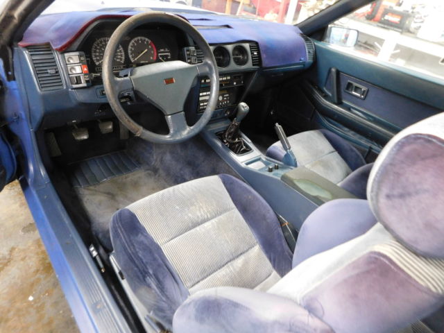 1988 Nissan 300ZX ZX - photo 8