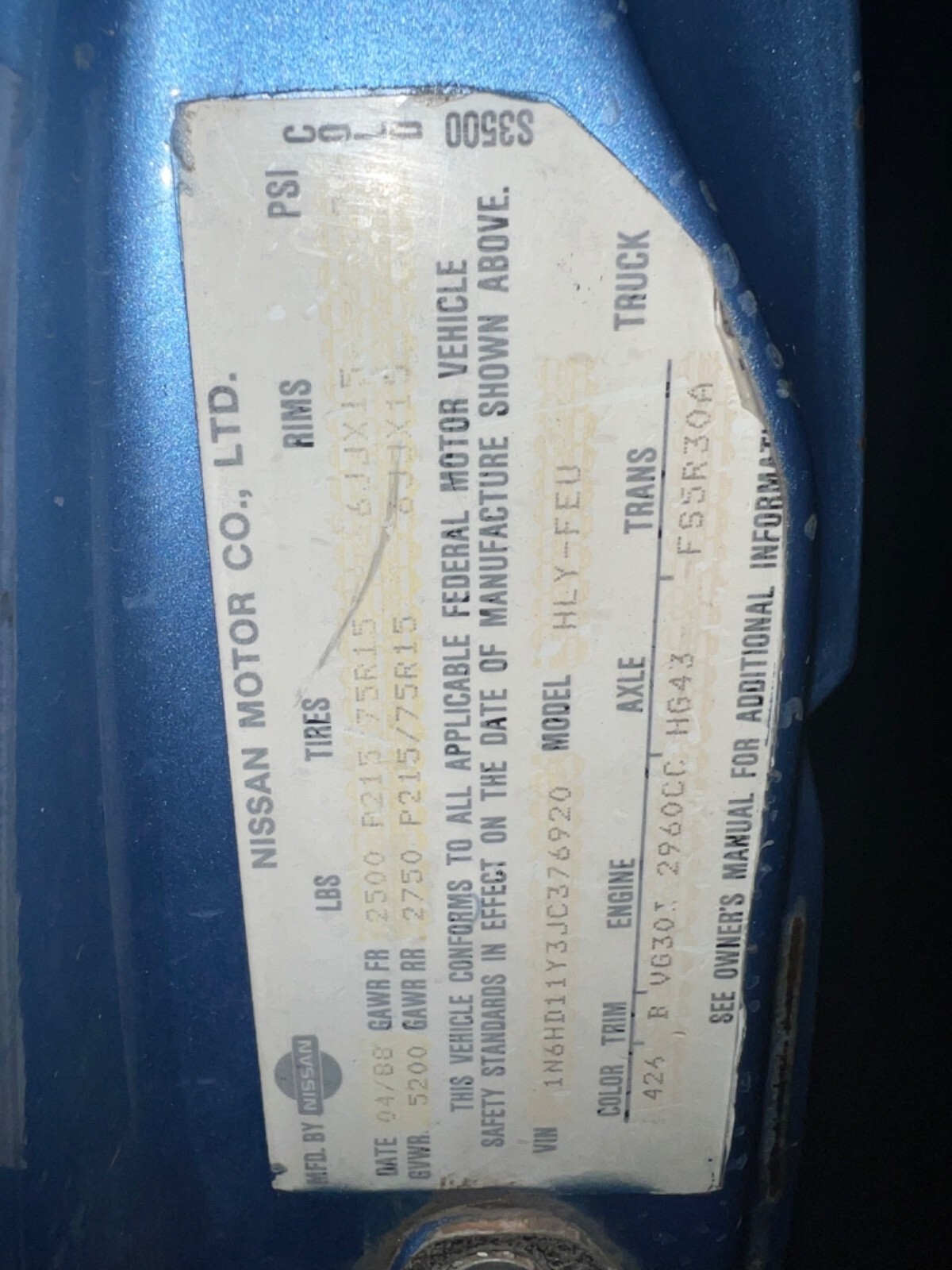 1988 Nissan Other - photo 2