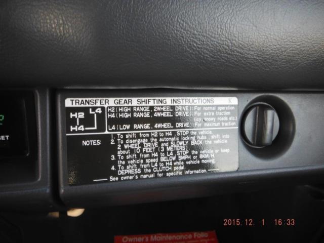 1988 Toyota 4Runner SR-5 - photo 13