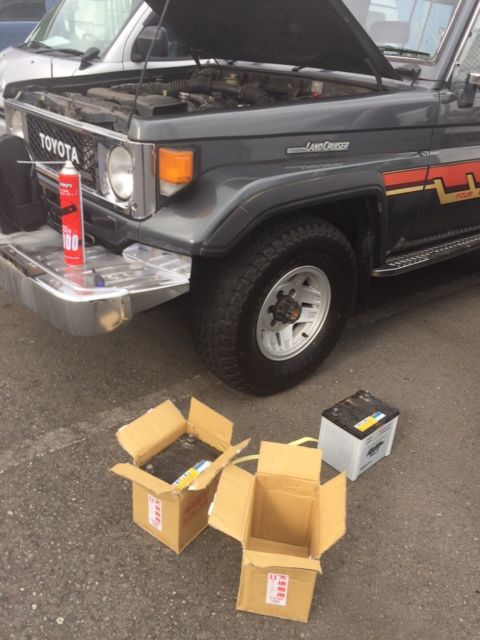 1988 Toyota Land Cruiser - photo 12