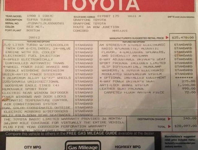 1988 Toyota Supra Targa Turbo - photo 10