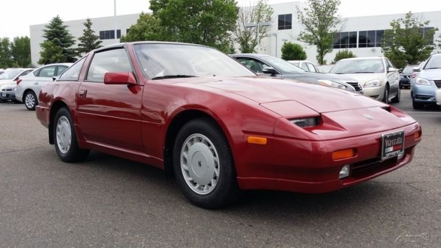 1989 Nissan 300ZX 2dr Hatchback Coupe GLL 5-Spd Leather Heated Seats - photo 4