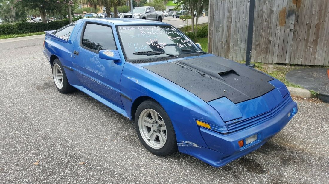 1989 Chrysler Conquest TSI - photo 7