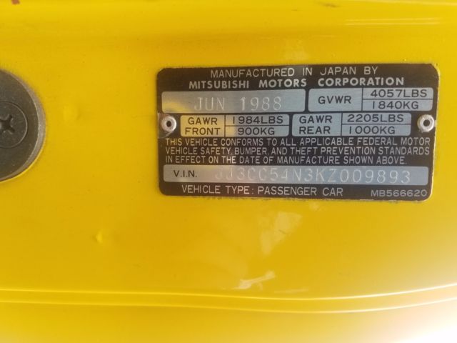 1989 Chrysler Other conquest - photo 9