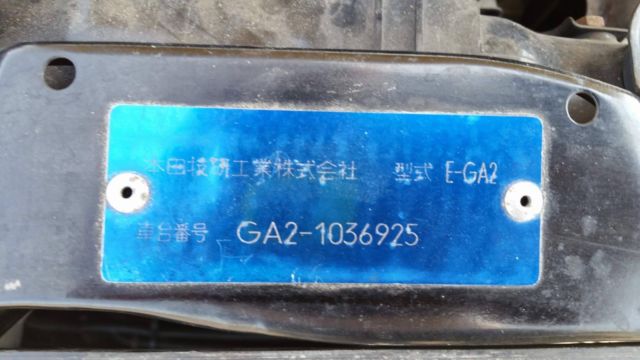 1989 Honda City Ci-R - photo 11