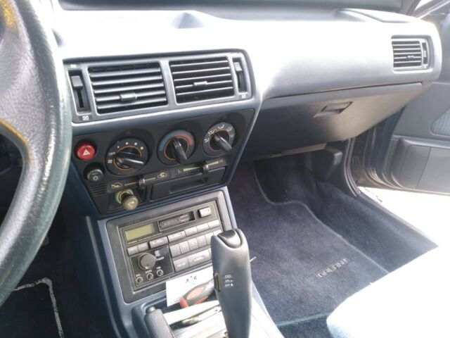 1989 Mitsubishi Galant basic - photo 6