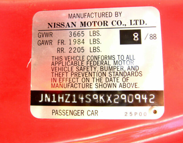 1989 Nissan 300ZX - photo 13