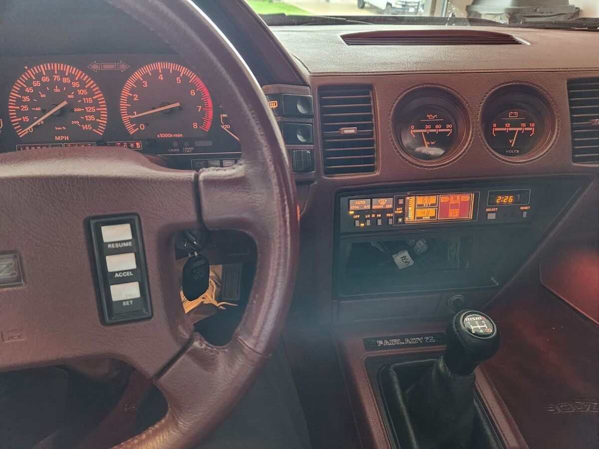 1989 Nissan 300ZX - photo 5