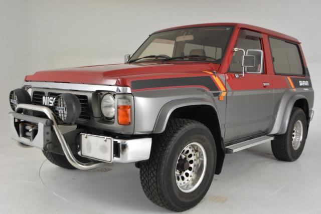1989 Nissan Safari 4WD DIesel Limited Slip Diff !!! - photo 4